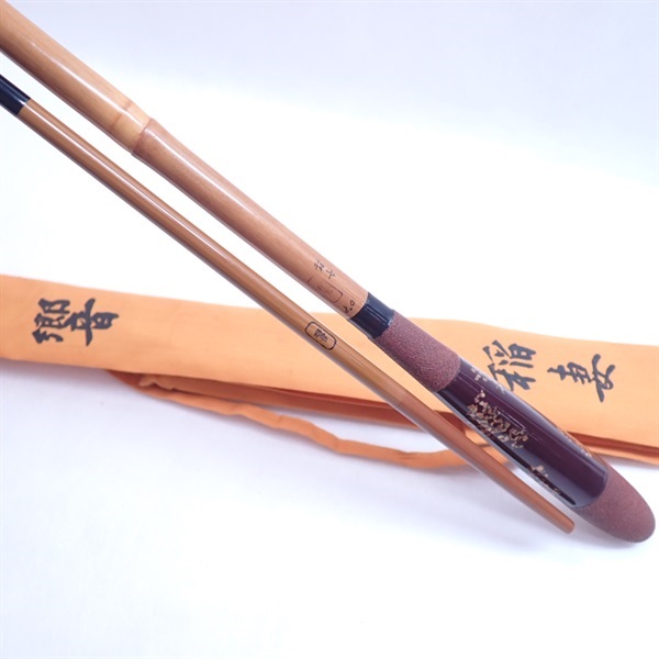 合成竿　響稲妻　８．０